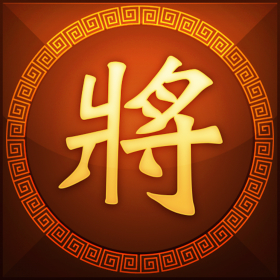 couverture jeu vidéo Super Chinese Chess