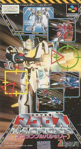 top 10 éditeur Super Dimension Fortress Macross : Scrambled Valkyrie