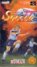 couverture jeu vidéo Super Formation Soccer II