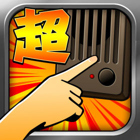 couverture jeu vidéo Super Knock and Run