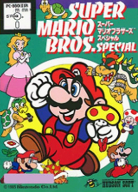 couverture jeu vidéo Super Mario Bros. Special