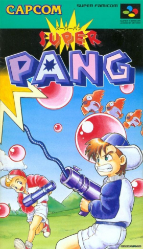 couverture jeux-video Super Pang