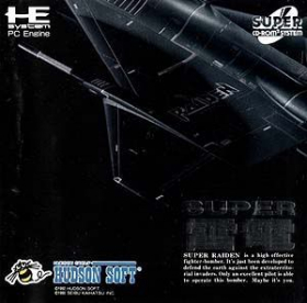 couverture jeu vidéo Super Raiden