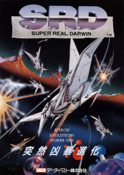 couverture jeu vidéo Super Real Darwin