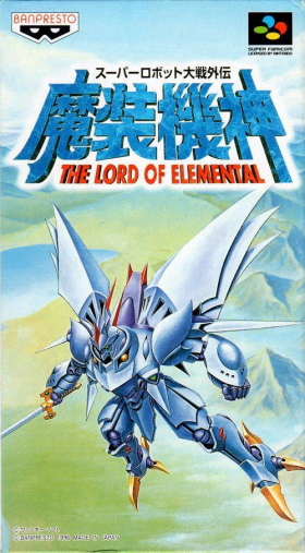 couverture jeu vidéo Super Robot Taisen Gaiden Masou Kishin the Lord of Elemental