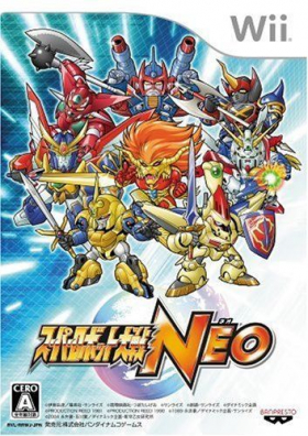 couverture jeu vidéo Super Robot Taisen NEO