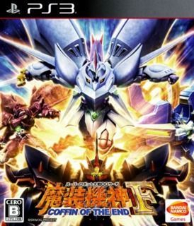 couverture jeu vidéo Super Robot Taisen OG Saga Masou Kishin F: Coffin of the End