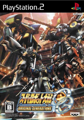 couverture jeu vidéo Super Robot Taisen Original Generations