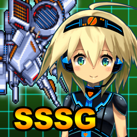 couverture jeu vidéo Super Star Shooter GAIDEN