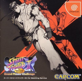 couverture jeu vidéo Super Street Fighter II X for Matching Service