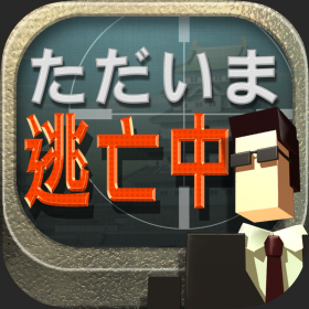 couverture jeu vidéo Survive for Money