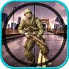 couverture jeu vidéo SWAT City Sniper Combat
