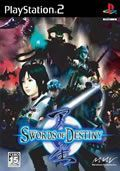 couverture jeu vidéo Swords of Destiny