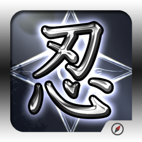 couverture jeu vidéo SyurikenMaster
