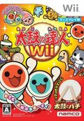 couverture jeux-video Taiko Drum Master