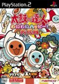 couverture jeux-video Taiko no Tatsujin 6
