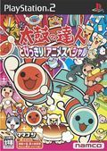 couverture jeux-video Taiko no Tatsujin Anime Special