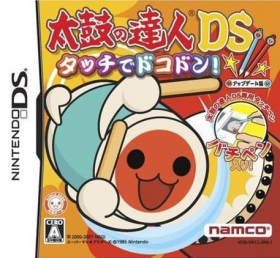 couverture jeu vidéo Taiko no Tatsujin DS