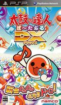 couverture jeu vidéo Taiko no Tatsujin: Portable DX
