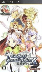 couverture jeux-video Tales of Phantasia : Narikiri Dungeon X