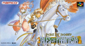 couverture jeux-video Tales of Phantasia
