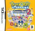 couverture jeu vidéo Tamagotchi Connexion Corner Shop 2