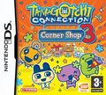couverture jeu vidéo Tamagotchi Connexion Corner Shop 3