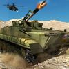 couverture jeu vidéo tank armée de combat commando: blitz de héros en guerre mondiale