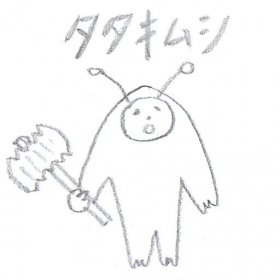 couverture jeu vidéo Tatakimushi