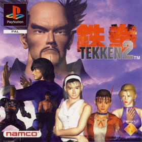 couverture jeu vidéo Tekken 2