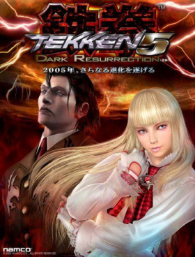 couverture jeu vidéo Tekken 5 : Dark Resurrection