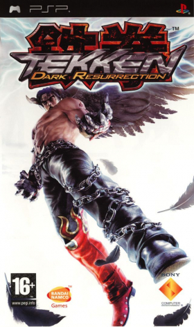 couverture jeu vidéo Tekken : Dark Resurrection