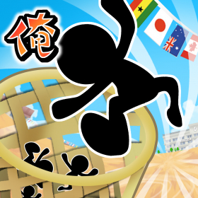 couverture jeu vidéo The Ball Put