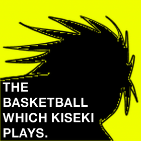 couverture jeu vidéo THE BASKETBALL WHICH KISEKI PLAYS.~LANE UP!~