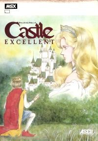 couverture jeu vidéo The Castle