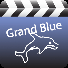couverture jeu vidéo The Grand Blue