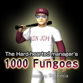 couverture jeu vidéo The Hard-hearted Manager's 1000 Fungoes