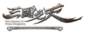 top 10 éditeur The Heaven of the Three Kingdoms