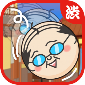 couverture jeu vidéo The Hot Spring Man -Watch out! Simple run game which a old guy roll