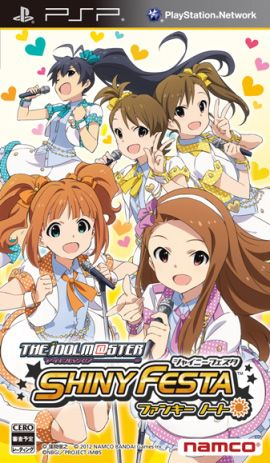 couverture jeux-video The Idolm@ster Shiny Festa : Funky Note