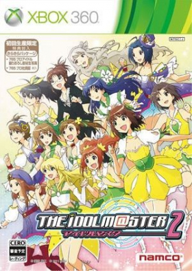 couverture jeux-video The Idolmaster 2