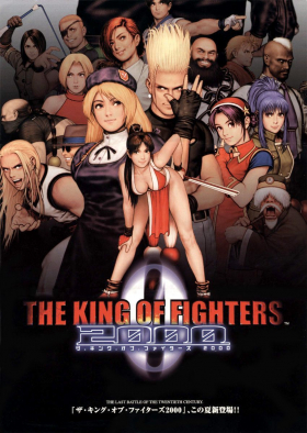 couverture jeu vidéo The King of Fighters 2000