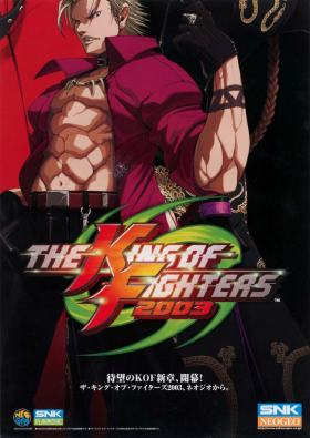 couverture jeu vidéo The King of Fighters 2003