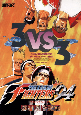 couverture jeu vidéo The King of Fighters &#039;94