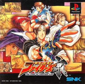 couverture jeux-video The King of Fighters Kyô