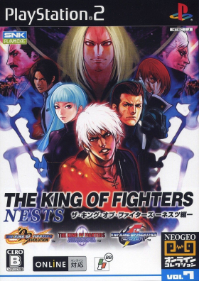 couverture jeu vidéo The King Of Fighters Nests