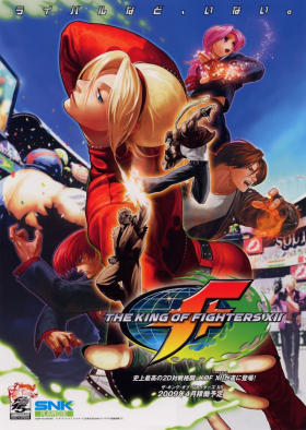 couverture jeu vidéo The King of Fighters XII