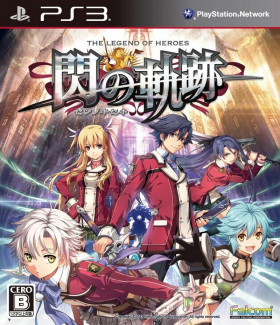 couverture jeux-video The Legend of Heroes : Trails of Cold Steel
