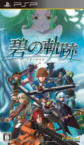 couverture jeu vidéo The Legend of Heroes VII : Ao no Kiseki