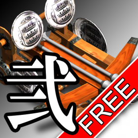 couverture jeu vidéo The Legend of Imperial Defence2 Free